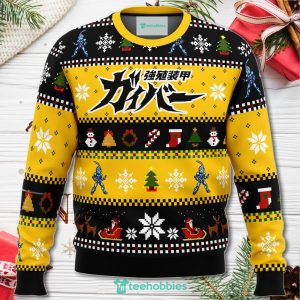 Guyver Happy Holidays Christmas Sweater For Men Women Sweater